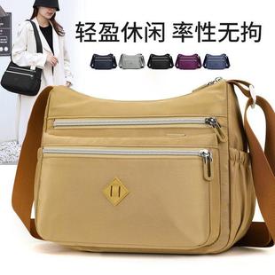 休闲简约韩版潮纯色时尚单肩斜挎包索亚特新款包包大容量多层女包