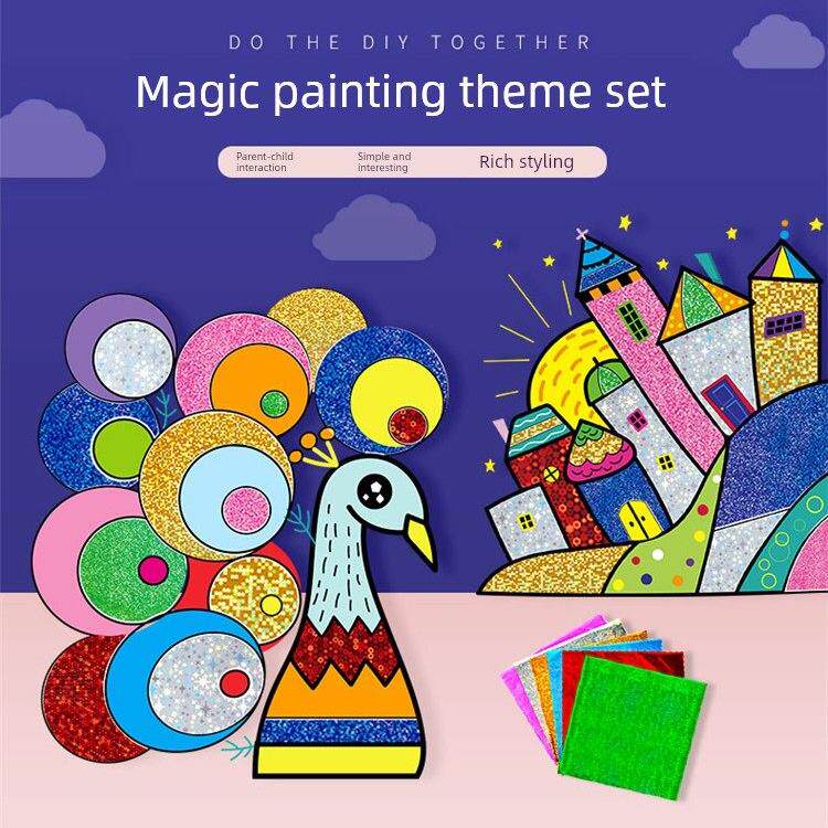 魔幻艺术贴纸 儿童手工DIY制作材料包炫彩转移贴画小玲玩具斑彩贴