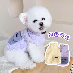 保暖小狗柴犬柯基马甲宠物泰迪比熊猫咪冬天加厚棉服 狗狗衣服冬季