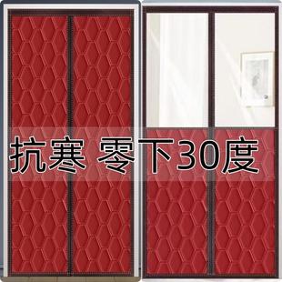 棉门帘加厚家用空调保暖保温挡风防风密封隔断帘隔音防寒自吸 冬季