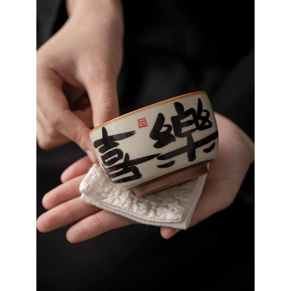 米色汝窑陶瓷茶杯大师杯单品高端茶杯家庭饮茶覆古开片可生长茶具,餐饮具,茶杯,淘宝优惠券,粉丝福利购,淘宝优惠卷