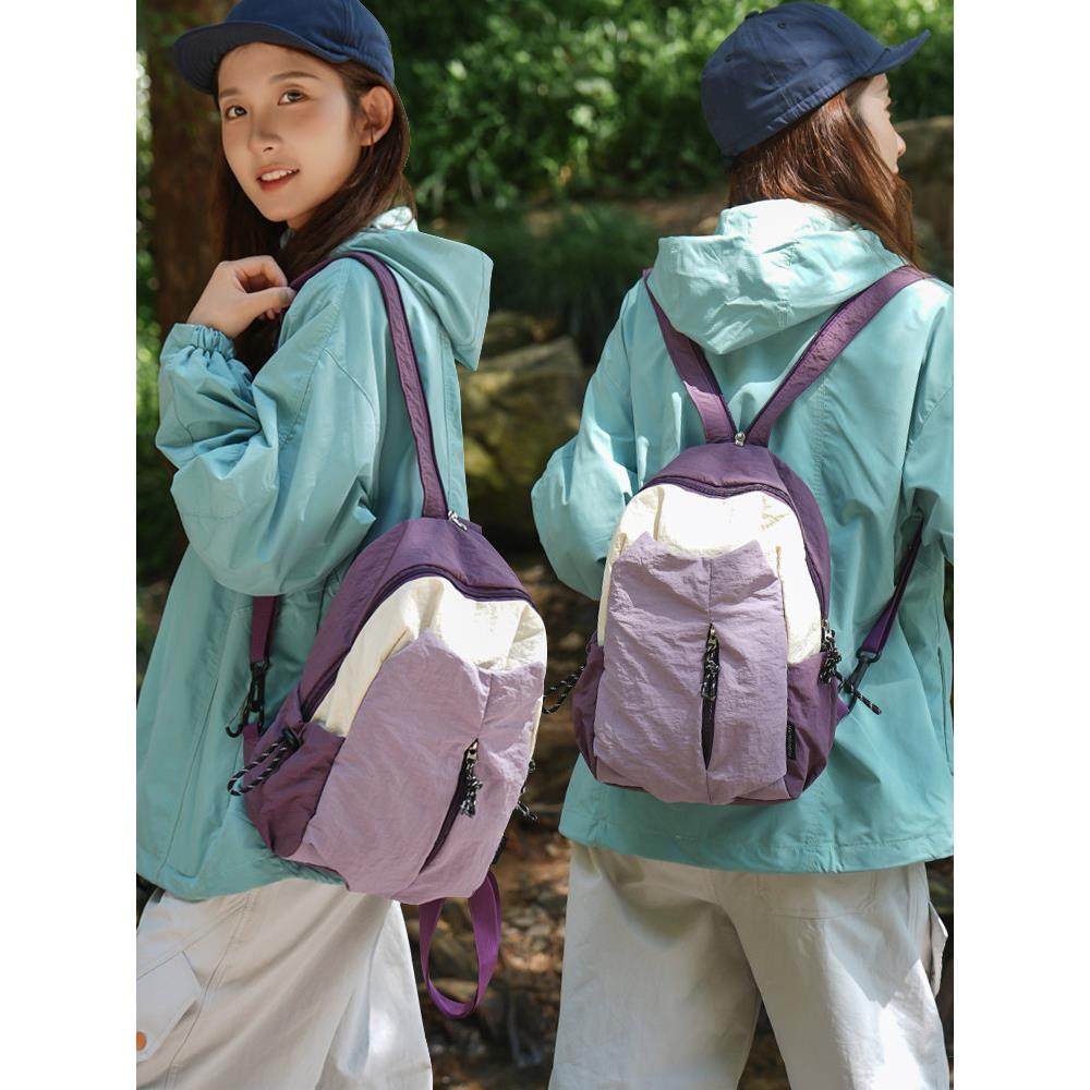 中点多用包女户外运动徒步骑行迷你双肩包轻便防水斜挎包男士胸包,箱包皮具/热销女包/男包,双肩背包,淘宝优惠券,粉丝福利购,淘宝优惠卷