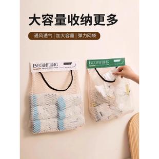 垃圾袋柜门收纳神器网格储物袋子 收纳网兜网袋厨房收纳挂袋壁挂式