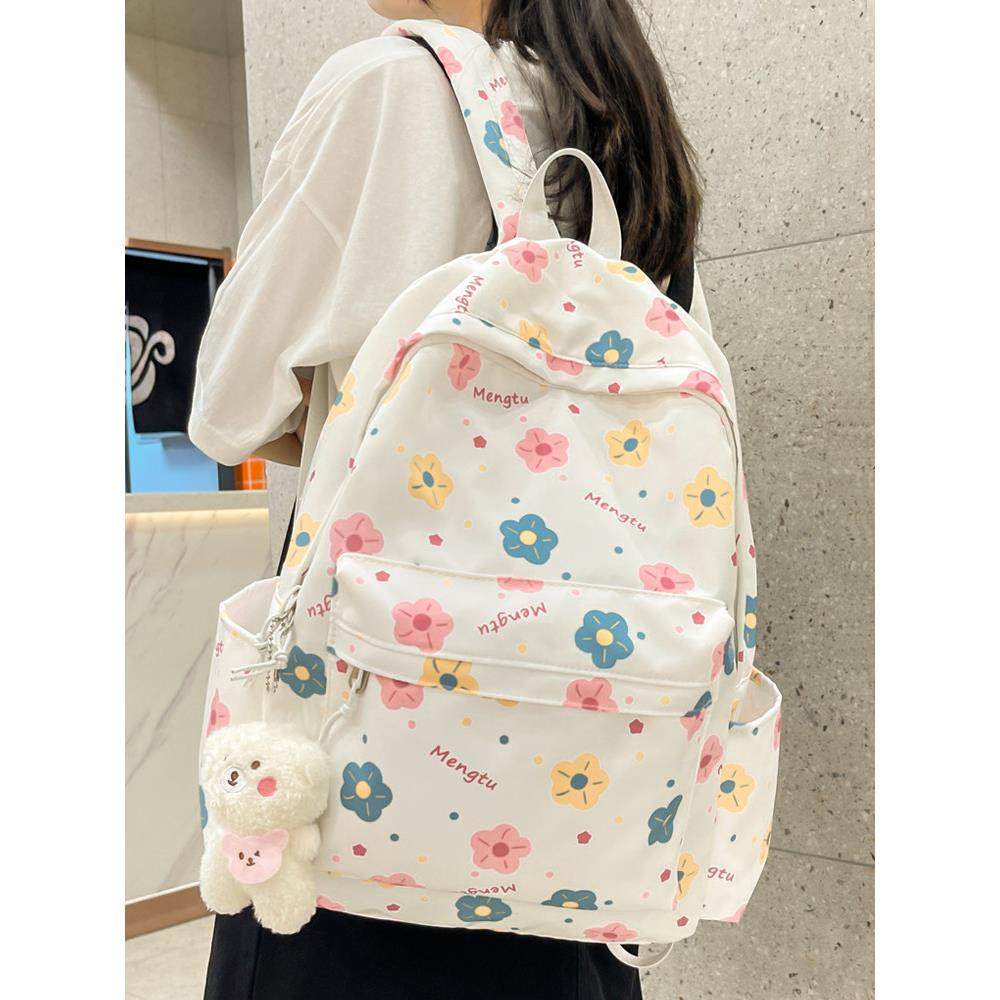 大容量日系书包女初中生小学生高中大学生可爱少女心印花双肩揹包,箱包皮具/热销女包/男包,双肩背包,淘宝优惠券,粉丝福利购,淘宝优惠卷