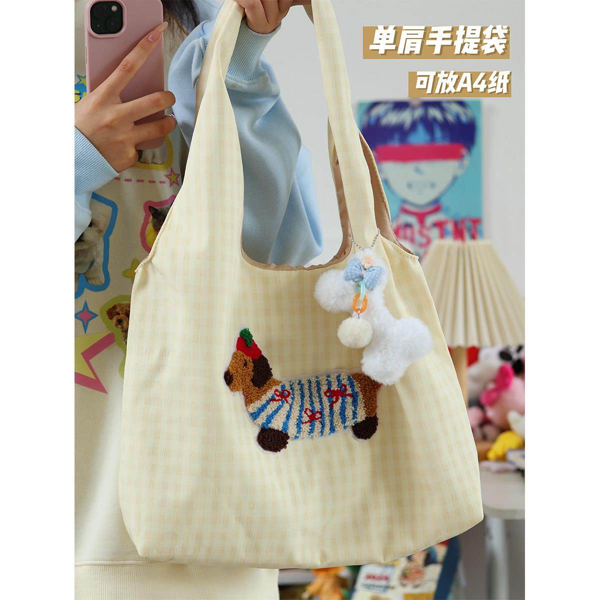 可爱少女小清新腊肠狗单肩包包女韩系ins帆布包袋文艺腋下托特包,箱包皮具/热销女包/男包,时尚帆布包,淘宝优惠券,粉丝福利购,淘宝优惠卷