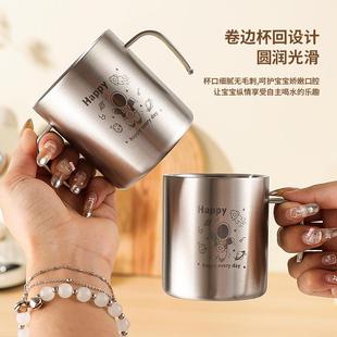 家用随手杯 316不锈钢儿童水杯幼儿园宝宝专用牛奶杯喝水杯子新款