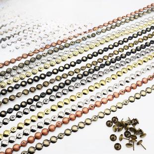 沙发软包翻新泡钉条铜钉条鼓钉排钉条欧美家具装饰钉条彷古菊花条