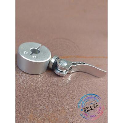 FAU01 FAU02 FAU06 铝合金侧安装光轴快拆快锁环轴夹套带固定把手