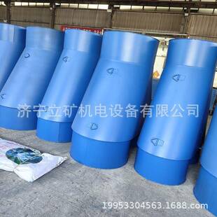 矿用分风器隧道风机切换风筒煤矿自动换风铁筒设备三岔铁通风装置