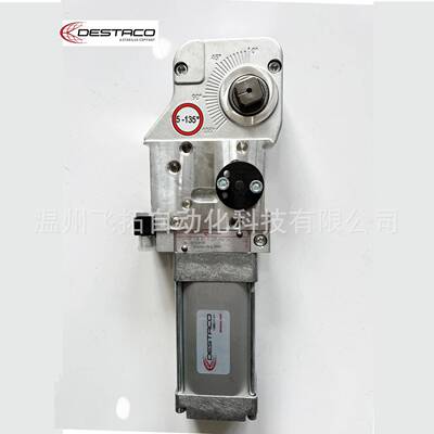 迪斯泰克 DESTACO 82M-3E03H050L8 原装 焊接夹紧手动缸