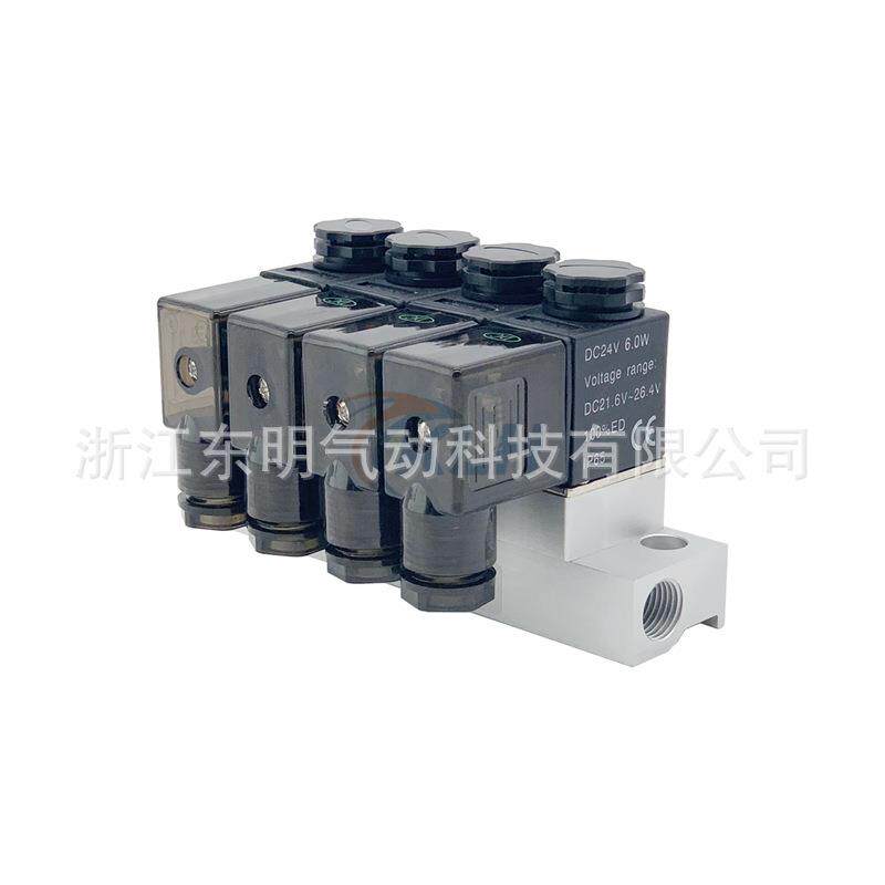 klh金龙发气动电磁阀2v025汇流排成套式阀组集成型一进多出阀岛