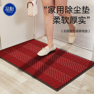 品魁入户门地垫新款简约进门口轮胎纹防滑家用脚垫高级感轻奢门垫