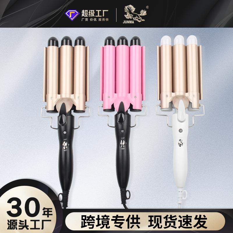 电卷棒蛋卷棒泡面头三管卷发器水波纹小卷发棒大卷烫发器夹板