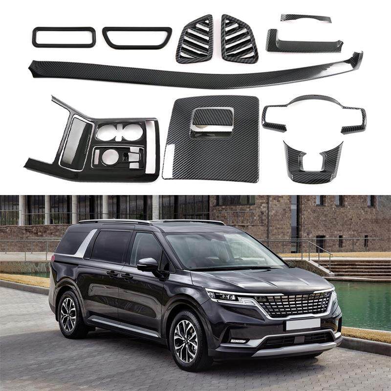 适用于 20款起亚嘉华 kia cval 方向盘出风口排挡框中控内饰