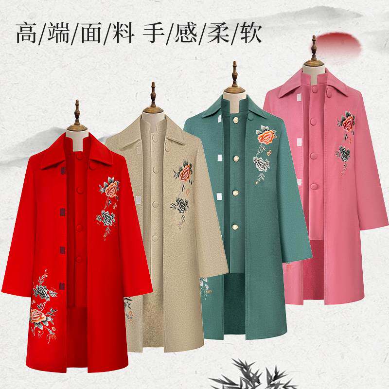 高档刺绣全套白事寿衣羊绒毛呢大衣老人冲喜衣七件套寿衣殡葬用品