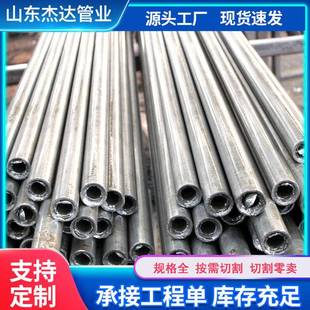 空心圆管切割精扎光亮管小口径薄壁精密钢管 精密钢管厂家生产20