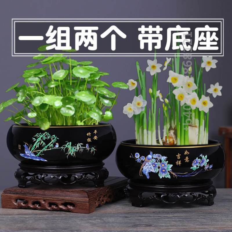 盆无孔专用盆水仙花草睡莲陶瓷莲号莲碗一叶金钱草水培大花盆铜钱