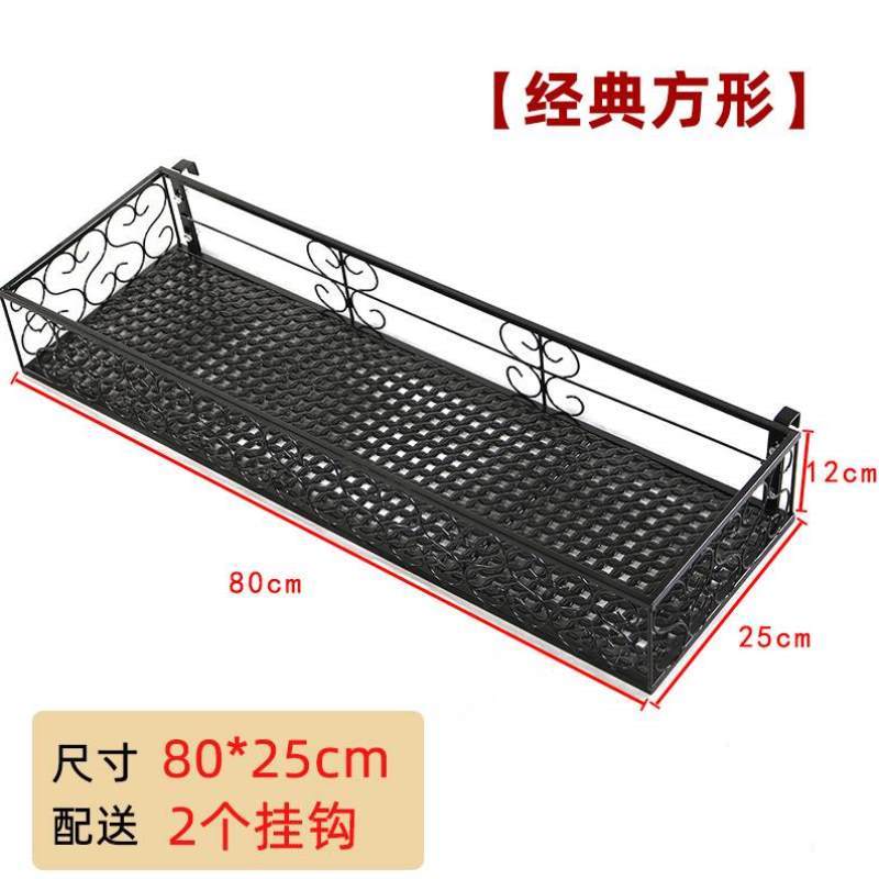 窗台悬挂多肉户窗沿窗XOA花架置物架绿式萝铁艺栏杆阳盆台挂架花 住宅家具 花架/花几 原图主图