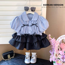 巴拉巴柆韩系女童夏款套装2024新款女宝宝夏季洋气网红短袖衬衣裙