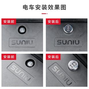 邮箱信箱密码锁中箱锁机械文件柜子锁配电箱更衣柜锁室外鞋柜锁