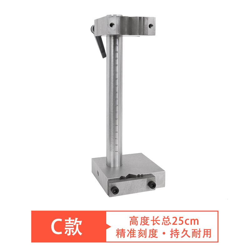 切磨顶针夹具磨床工具夹加工中心顶针扶针扁顶专用模具磨床附件