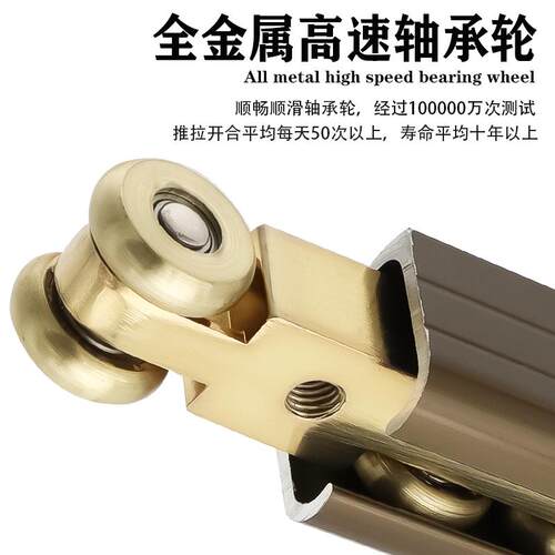 Y禊3木门吊轮滑轮移门轨道吊轨实木玻璃推拉门滑轨滑轮吊门全金属