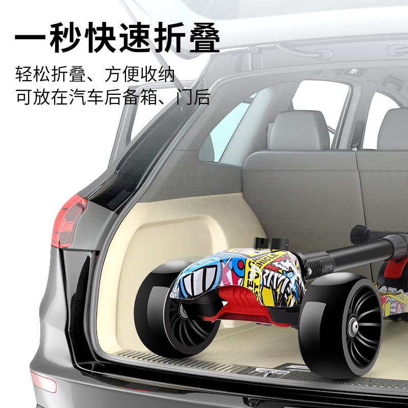 热销滑板车儿童1-3-6-12岁8小孩踏板车男女滑闪光轮单脚滑宝宝溜