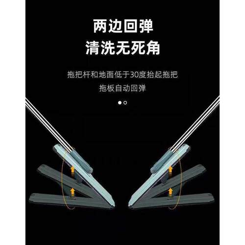 m204拖把家用一拖净2023旋转不锈钢免手洗新款平板带桶套装干湿两