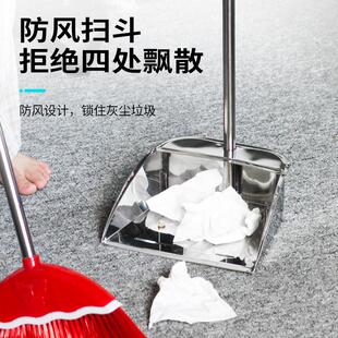 不锈钢垃圾铲子加厚单个簸箕加大家用特厚铁撮箕工厂畚斗扫把套装