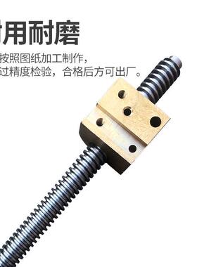 大连机床配件cd6140a/6240/6250/6150车床配件 中丝杠 丝杆中拖板