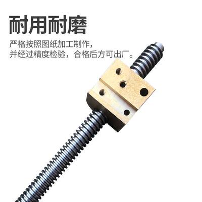 大连机床配件cd6140a/6240/6250/6150车床配件 中丝杠 丝杆中拖板