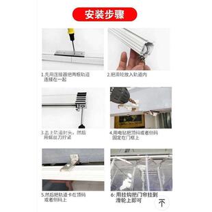 软门帘滑动透明帘折叠帘子隔热空调挡风工厂房车间防尘家 4y推拉式