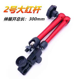 百分表支架万向微调磁力表架 磁性表座杆 千分表表坐支撑杆支架杆