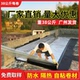 屋顶自粘改性沥青胶SBS防水材料裂缝防水自彩钢瓦隔热补新疆 包邮