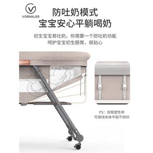 可移动宝宝床多功能折叠拼接大床带蚊帐摇篮床广 Z秶3婴儿床便携式
