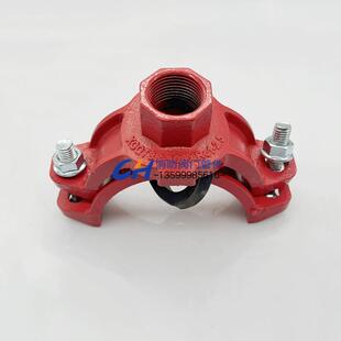 开孔机械三通无缝管108/159机三108*76/159*76球墨铸铁分水机三通