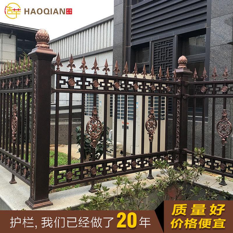 铝合金庭院护栏户外家用围墙栅栏欧式别墅小区铸铝防护栏铝艺护栏