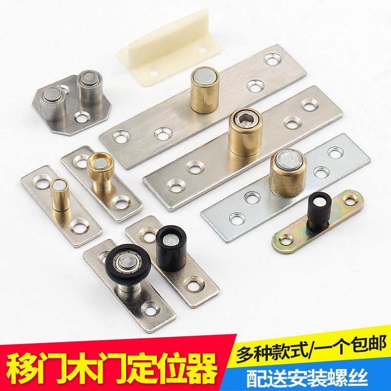 高档移门定位器吊轮止摆器双轮木门推拉吊滑轮双轴承下滑导向轮限