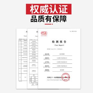 25kv电工绝缘靴高压10kv供电局专用配电房30kv20kv35kv绝缘鞋红色