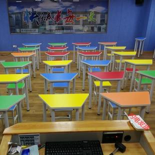 中小学生培训辅导班单双层课桌椅组合彩色六边形美术桌拼接梯形桌