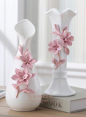 陶瓷花瓶白色客厅摆件电视柜插花桌面玄关餐桌花器婚房装饰工艺品