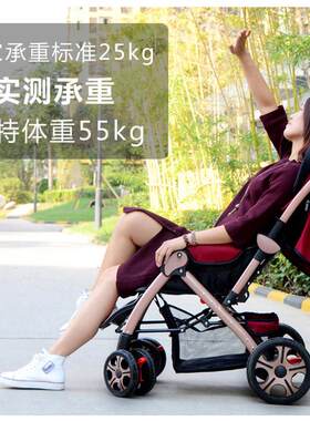 婴儿推车可坐可躺超轻便好折叠简易宝宝小孩子幼儿童四季手推伞车