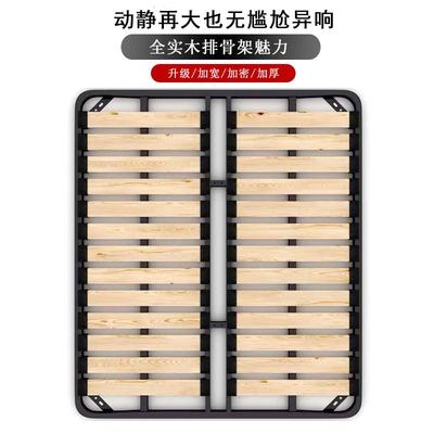 床架加厚实木排骨架1.8米床板可折叠床架榻榻米1.5龙骨架钢架