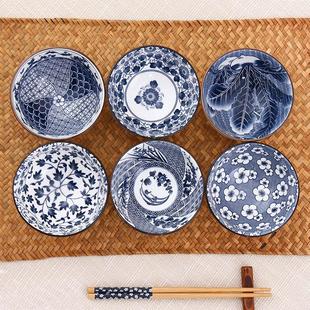 日式 礼品 陶瓷碗米饭碗小汤碗6个装 4.5英寸青花釉下彩陶瓷饭碗套装