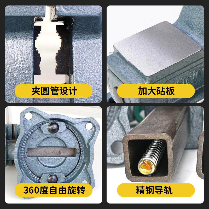 沪鼎方钢台虎钳重型工业级台钳6寸大象台虎钳世达台虎钳全钢铸钢