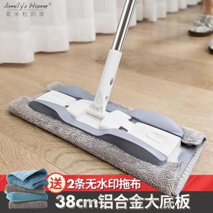 平板夹布拖地拖把家用拖布替换布条地板擦地专用抹布吸水毛巾保洁