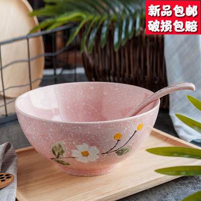 7英寸面碗陶瓷碗日式和风米饭碗家用大汤碗创意碗大号粥碗饭碗