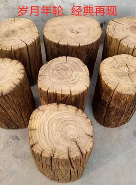 原木墩风化老榆木打金木墩根雕凳子茶台底座实木树墩新款边几树桩