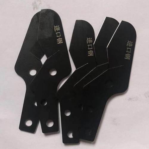 快剪ppr通用进口钢刀片剪刀水管线 线管切管器pvc管子割刀快剪锰