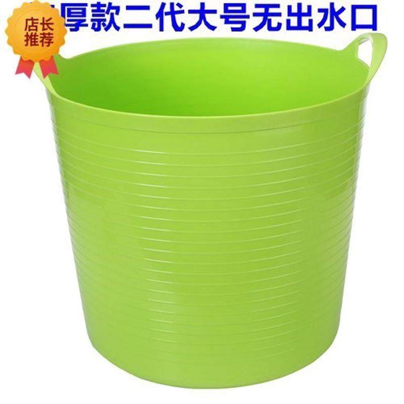 大号大人浴盆可坐浴桶宝宝沐浴桶塑料桶软胶洗澡儿童沐浴盆泡澡桶